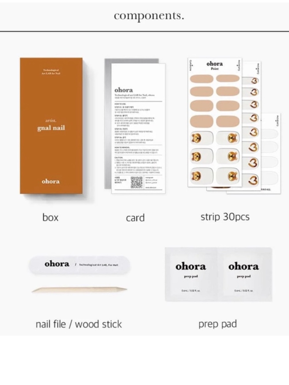 Ohora Nail Strips - Caramel Bear - Picture 5 of 7